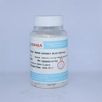 MONSA® SLMI-75 CAS No. 928663-45-0