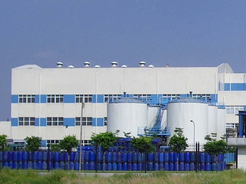 Guangzhou Litze Chemical Co., LTD was established.